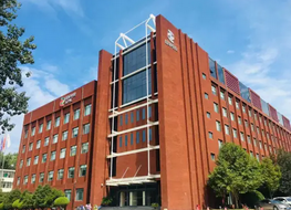 山东电力工程咨询院有限公司电力招投标网-合作电厂